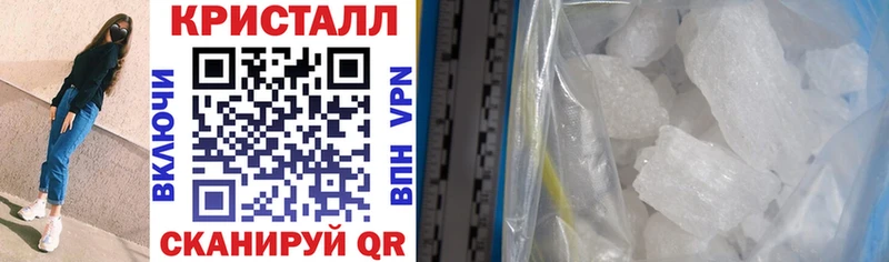 shop Telegram Глазов АМФЕТАМИН 98%