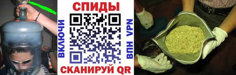 БУТИРАТ GHB  Глазов 