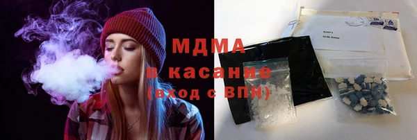 тгк Алексин