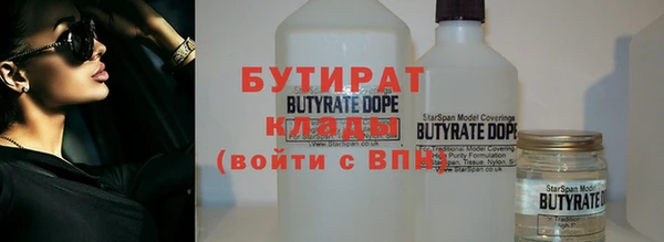 каннабис Приозерск
