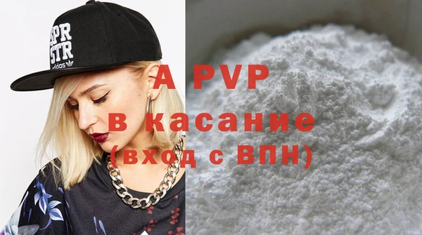 крисы Алзамай