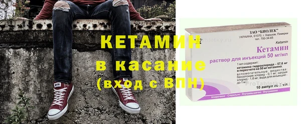 каннабис Приозерск