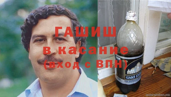 тгк Алексин
