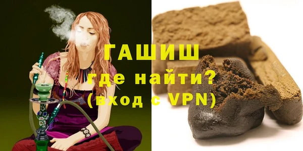 крисы Алзамай