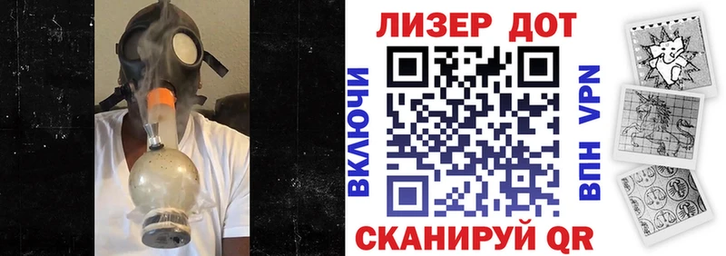 omg зеркало  Глазов  Марки N-bome 1,8мг 