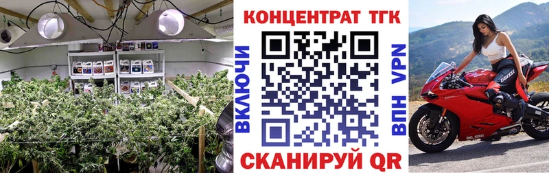 Дистиллят ТГК гашишное масло  Глазов 