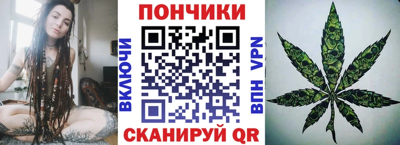 Марихуана AK-47 Глазов